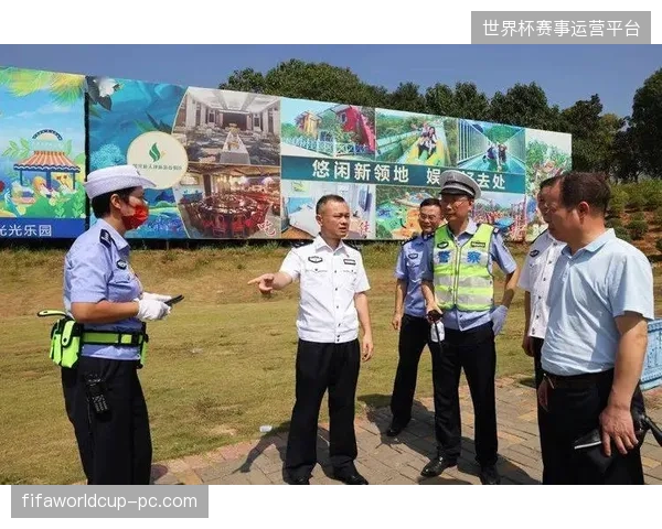 国际大型赛事安保调度已从单纯物理防护升级为票务资产与公共交通的全局逻辑对齐